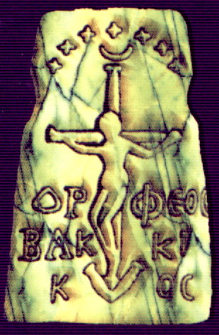 �.�. ����� �.�. �������� - ��� ������� � ���������?